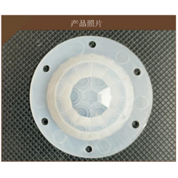 HDPE PIR Lens Fresnel